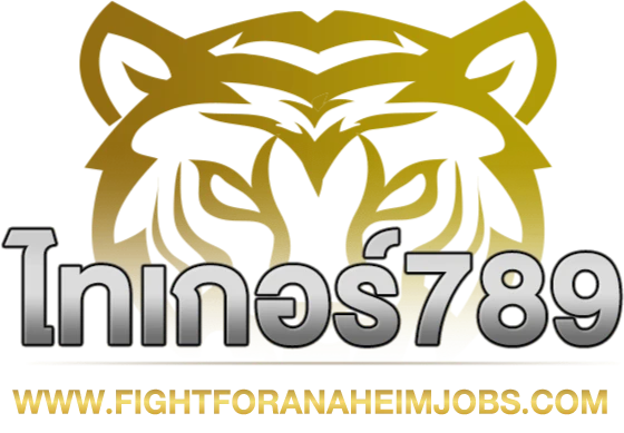 ทางเข้า tiger789